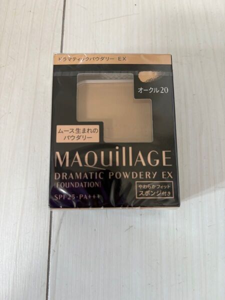新品未開封 マキアージュ ドラマティックパウダリー EX オークル20レフィル