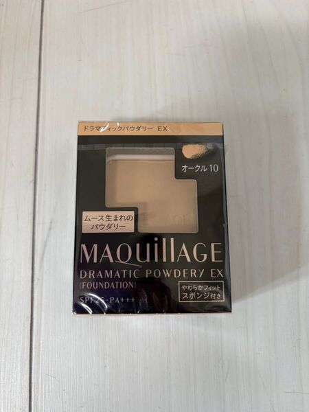 新品未開封 マキアージュ ドラマティックパウダリー EX オークル10レフィル