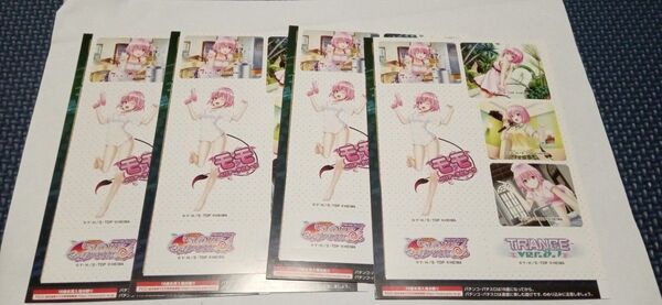 To LOVEる-とらぶる-ダークネス スロット 販促 シール付き 小冊子 モモのみ 4つ