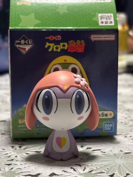 ケロロ軍曹 一番くじ G賞 ちぴプル プルルちゃん