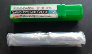 フライス加工用 SSS SANYO TOOL エンドミル SLEM2-D6.0X40 材質K20 新品未使用品 値下げしました！！