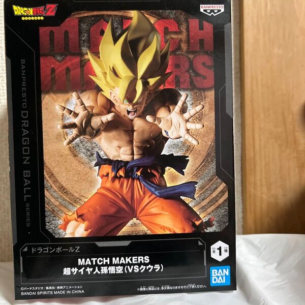 ドラゴンボールZ MATCH MAKERS 超サイヤ人孫悟空(VSクウラ) フィギュア