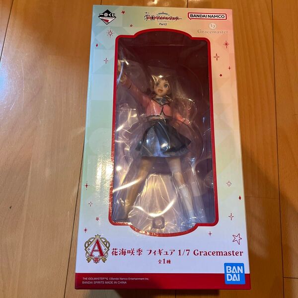 一番くじ 学マス A賞 花海咲季 フィギュア 1/7 Gracemaster 学園アイドルマスター Part2 新品