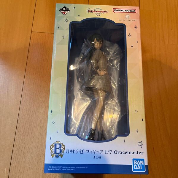 一番くじ 学マス 学園アイドルマスター Part2 B賞 月村手毬 フィギュア 1/7 Gracemaster 新品