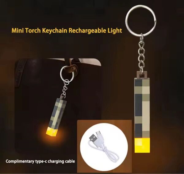 【大人気】マインクラフト風たいまつLEDライト USB充電式 ミニライト キーホルダー仕様