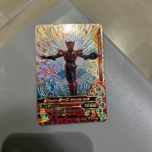 カード 仮面ライダーオーズ タジャドル