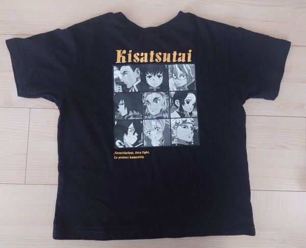 鬼滅の刃 Tシャツ 【ノーブランド】