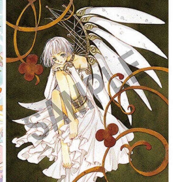 『劇場版カードキャプターさくら』入場者プレゼント CLAMP