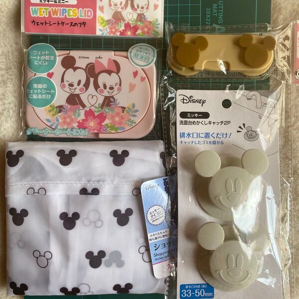 ディズニー ミッキー ミニー グッズ 4点セット