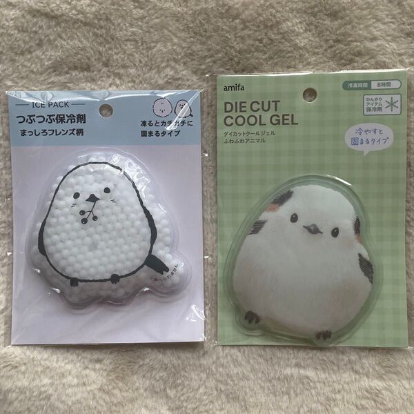 シマエナガ ダイカットクールジェル 保冷剤 2個セット
