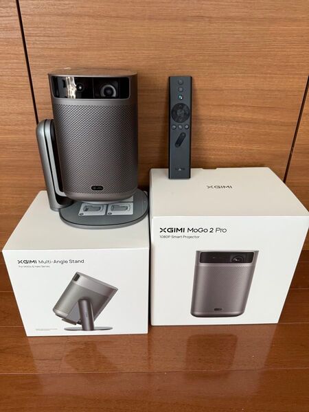 XGIMI MoGo 2 Pro 純正スタンドセット
