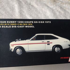 1/24 B110 日産 サニー クーペ 1200GX ブラウン ピットロード