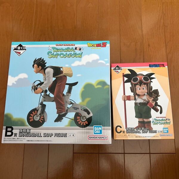 ドラゴンボール 一番くじ SNAP COLLECTION 孫悟飯 孫悟空少年期ver