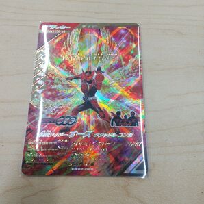 ガンバレジェンズ LR 仮面ライダーオーズタジャドルコンボ