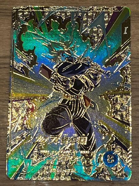ドラゴンボールスーパーダイバーズ PR★SDVTP-002 トランクス青年期 パラレル