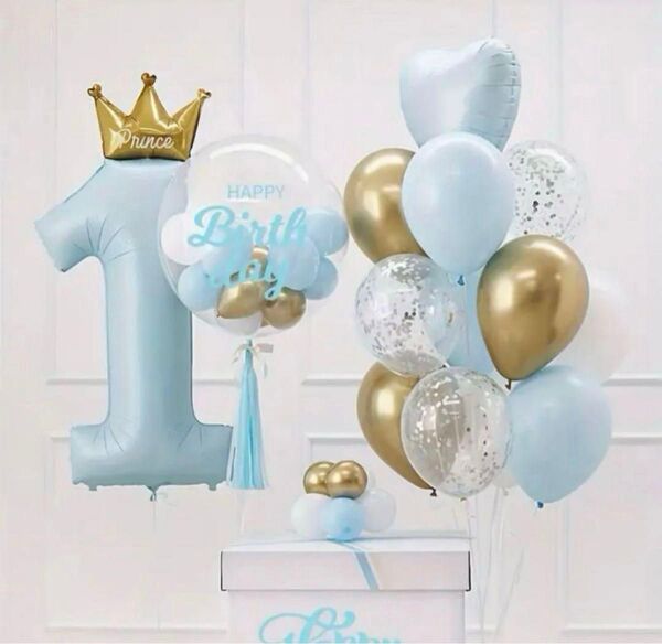 1歳 お誕生日 飾り男の子 風船 ブルー セット 10