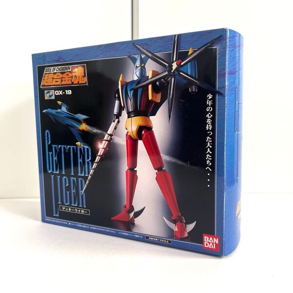 【美品】超合金魂 ゲッターライガー GX-19