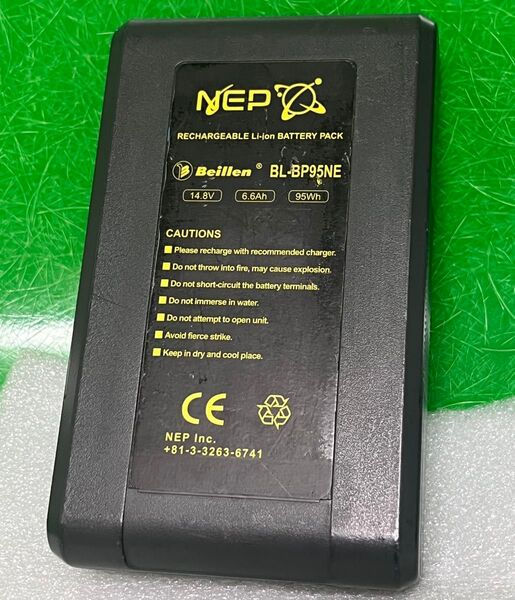 NEP BL-BP95NE Vマウントタイプ リチウムイオンバッテリーパック
