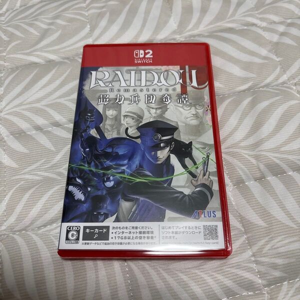 RAIDOU Remastered:超力兵団奇譚 ライドウリマスター Switch2