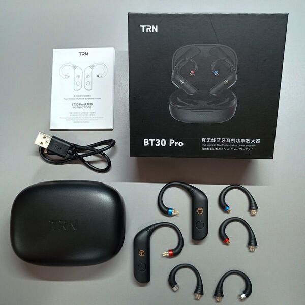 TRN BT30 Pro Bluetooth ワイヤレスアダプター