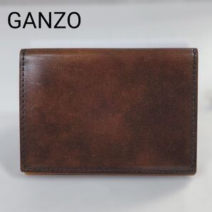 店頭展示品 / 訳あり未使用品 / GANZO / ガンゾ / コードバン / カードケース