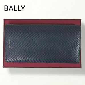 【美品】 BALLY / バリー / ヘリンボーン型押しレザー / ネイビー / 長財布 / 箱あり