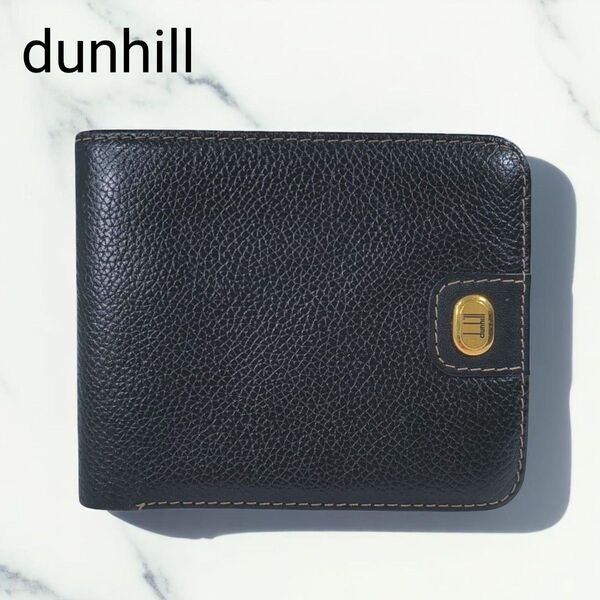 dunhill / ダンヒル / フルレザー / 二つ折り財布 / 札入れ