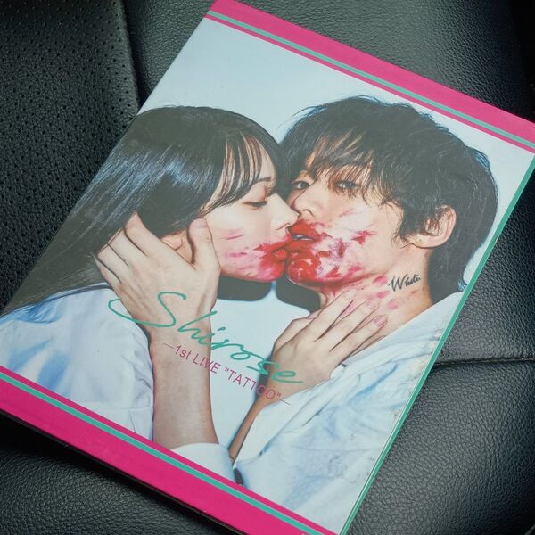 Shirose 1st LIVE "TATTOO" ライブDVD