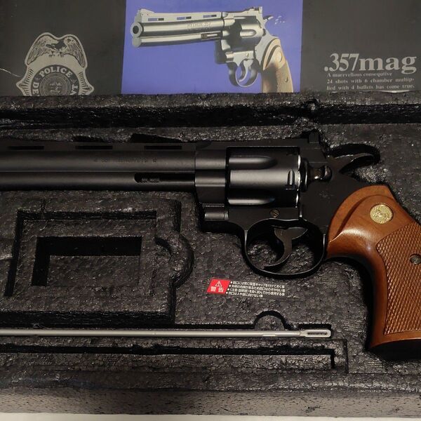 ガスリボルバー コルトパイソン .357マグナム 6インチ (グリップ:ウッドタイプ) 東京マルイ 旧タイプ ヘビーウエイト