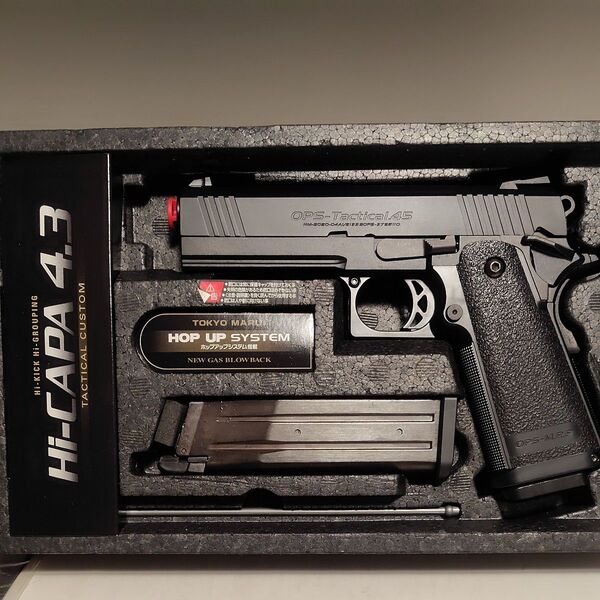 TOKYO MARUI ガスブローバック ハイキャパ4.3 タクティカルカスタム 年令18才以上 東京マルイ+マガジン 美品