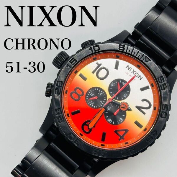 【レア】ニクソン 51-30 クロノ 腕時計 NIXON CHRONO y2k