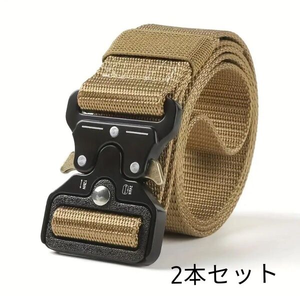 黄土色 サバゲータクティカルベルト 作業着 サバゲー ベルト ワンタッチ シンプル