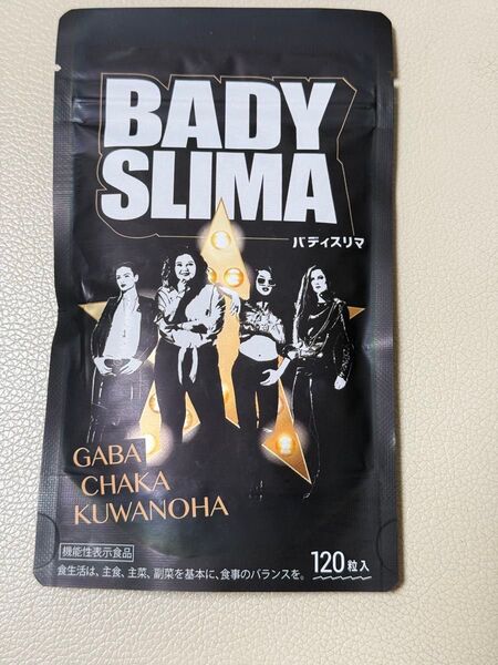 新品未使用バディスリマ サプリメント 120粒入り