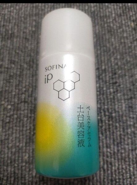 ソフィーナIP 土台美容液 ベースケアセラム 30g