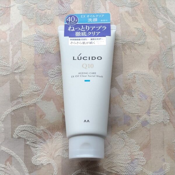 ルシード オイルクリア洗顔フォーム 130g