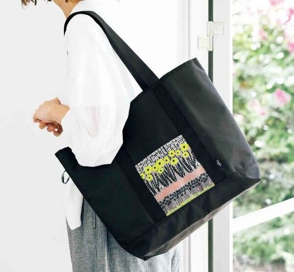 ★新品★マーブルシュッド × Kazumi 普段使いもOK!サイズがアップする!使い勝手抜群の1泊2日のトラベルバッグ