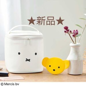★新品★ミッフィー ミッフィーバニティポーチ&くまちゃんミラーセット