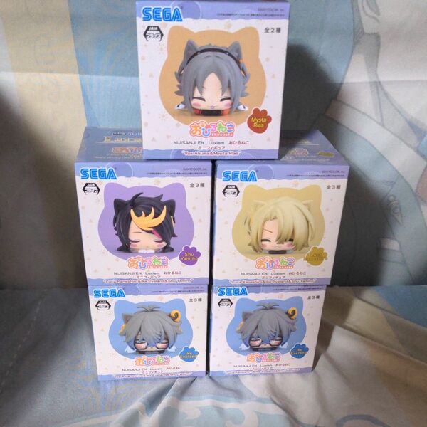 にじさんじEN Luxiem おひるねこ ミニフィギュア セット