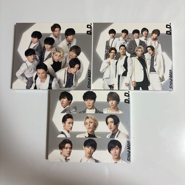 SnowMan SixTONES D.D./Imitation Rain〈通常盤+初回盤+with SixTONES盤〉