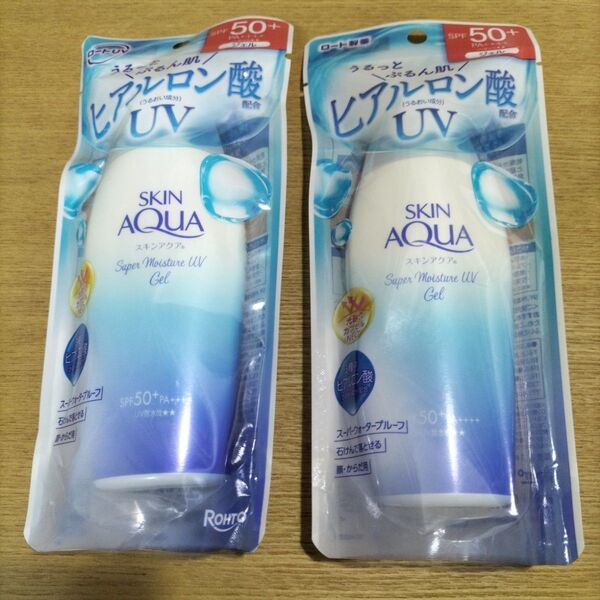 ロート製薬スキンアクア スーパーモイスチャーUVジェル 110g x 2点セット 新品未開封【再出品可】