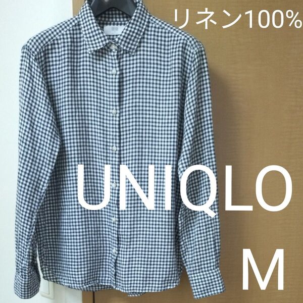 ユニクロ プレミアムリネンチェックシャツ(長袖)ギンガムチェック ネイビー M