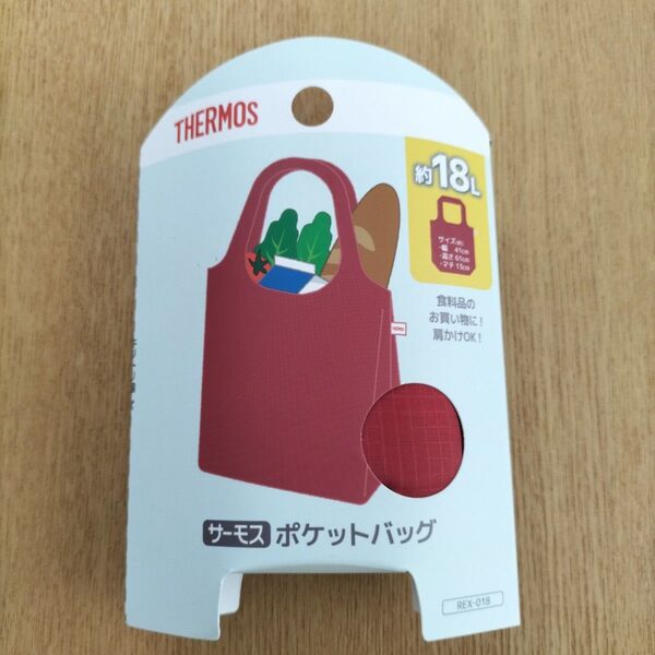 サーモス エコバッグ ポケットバッグ レッド 18L 新品未開封 THERMOS