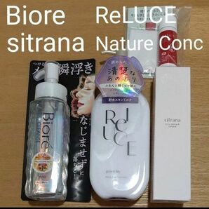 新品コスメまとめ売り ビオレザクレンズ リルーチェ スキンミルクローション シトラナ シカRクリーム ネイチャーコンク【再出品可】