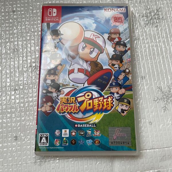【Switch】 実況パワフルプロ野球