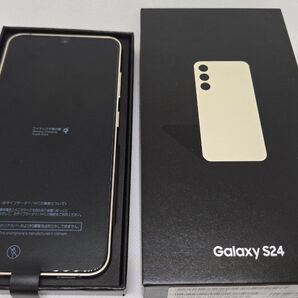 【極美品】Galaxy S24 SC-51E アンバー イエロー ドコモ版 オマケケース付き