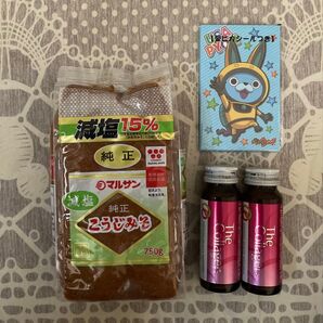 食品 調味料 麹味噌 減塩こうじみそ マルサン ドリンク ザ・コラーゲン 美容飲料 ミソ 味噌 食品 みそ 味付け 推し活 紙物