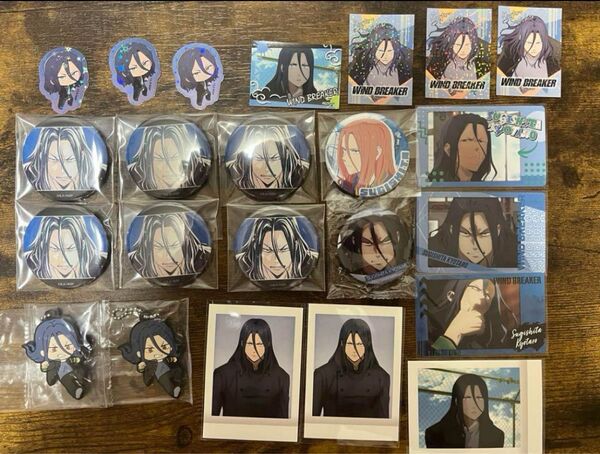 ウィンブレ WIND BREAKER 杉下京太郎 Ani_Art まとめ売り アニメ 缶バッジ グッズ セット