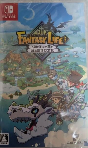 【新品未開封】Nintendo Switch ファンタジーライフi グルグルの竜と時をぬすむ少女 シュリンク付き