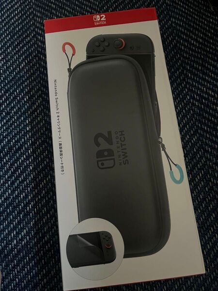 未開封 新品 Nintendo Switch2 純正 キャリングケース 保護フィルム ニンテンドースイッチ2