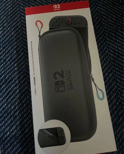 【新品・未開封】Nintendo Switch2 純正 キャリングケース 保護フィルム ニンテンドースイッチ2